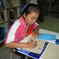 a (4)